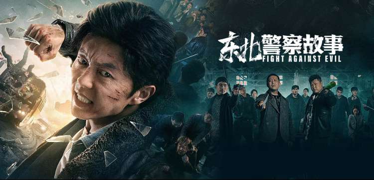 影视网站本周主推片单轮播图